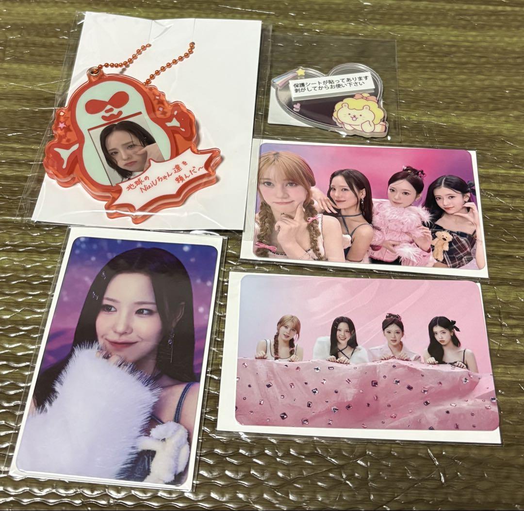 

[USED] NiziU Happy Draw Mako Prize D, Prize E, Prize F