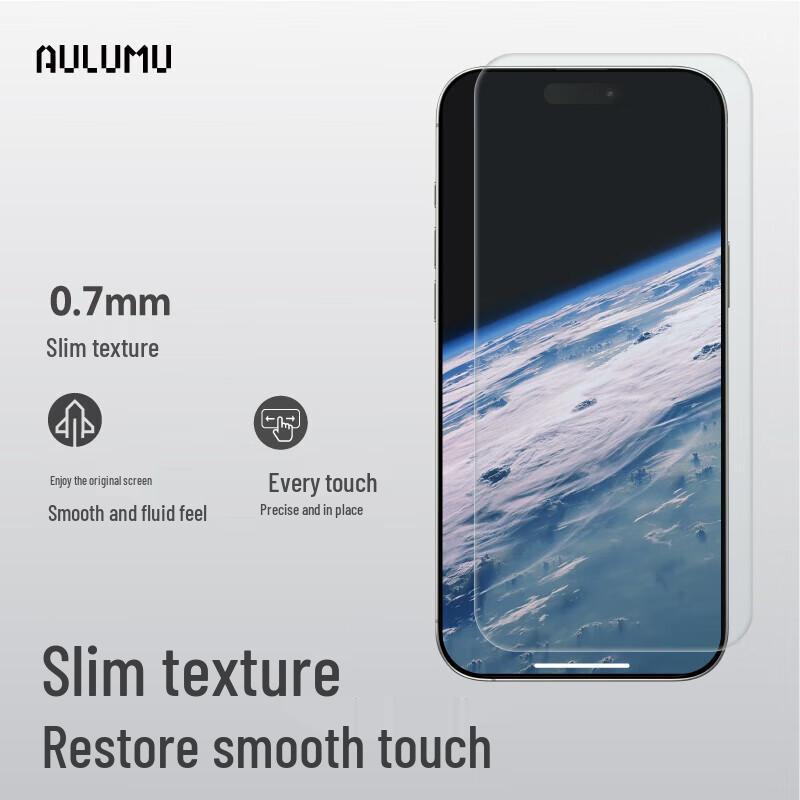 

AULUMU Захисне скло для екрана серії iPhone 17