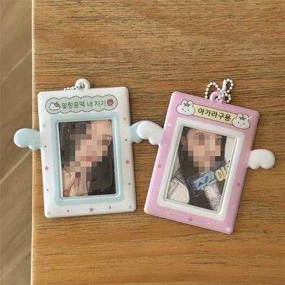 Cute Angel Photo Frames for 3 Inch Kpop Idol Card Y2K PhotoCard Holder Kawaii Rabbit Photo Card Keychain Stylish Gift Wholesales