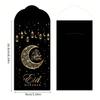 6Pcs Thickened Eid Mubarak Cash Envelopes Paper Ramadan Decoration  for Family Gathering