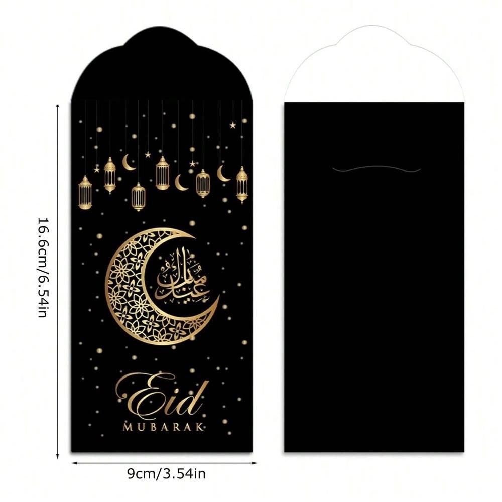 6Pcs Thickened Eid Mubarak Cash Envelopes Paper Ramadan Decoration for Family Gathering