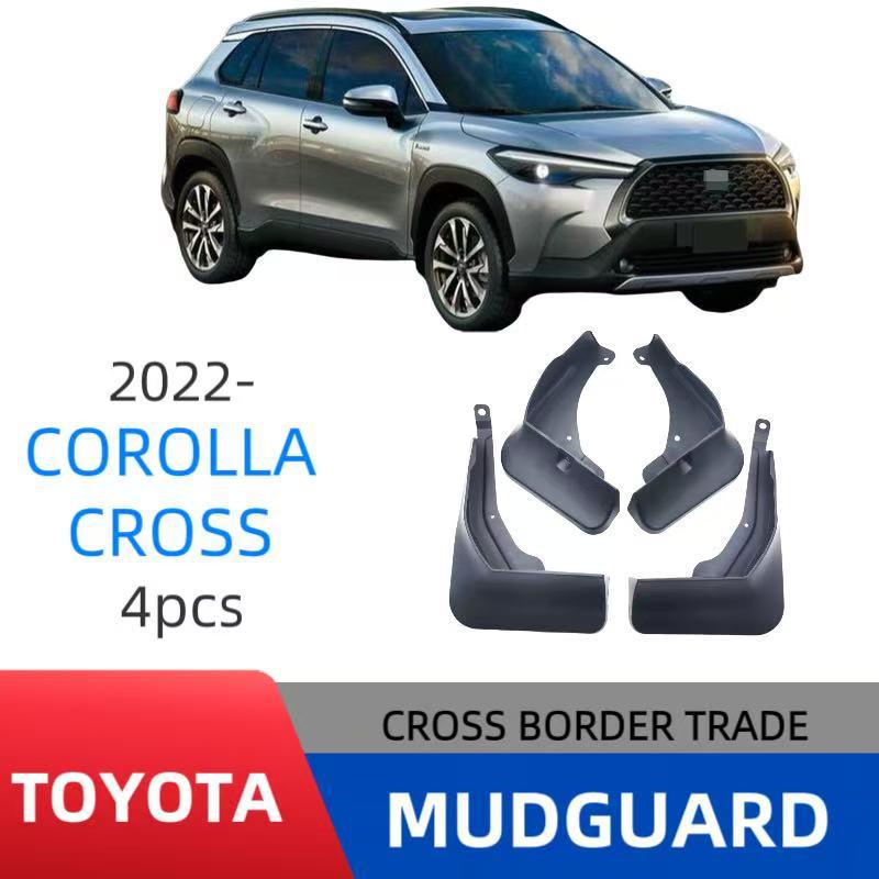 Toyota Corolla Cross Raize Модифицированные Брызговики Аксессуары