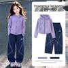MoonKids Girls' Hooded Athletic Tracksuit Set