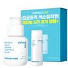 Retinol Cica Ampoule Plus Set 40ml + 20ml