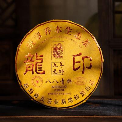 357g Lao Ban Zhang Ecological Pu-erh Tea Classic  Long Yin Yunnan Cake Tea