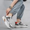 Neue Mode Herren Vier Jahreszeiten Bequeme Dicke Sohle Schuhe Studenten Jungen Trendige Weiche Sohle Atmungsaktive Lässige Lauf-Sneaker