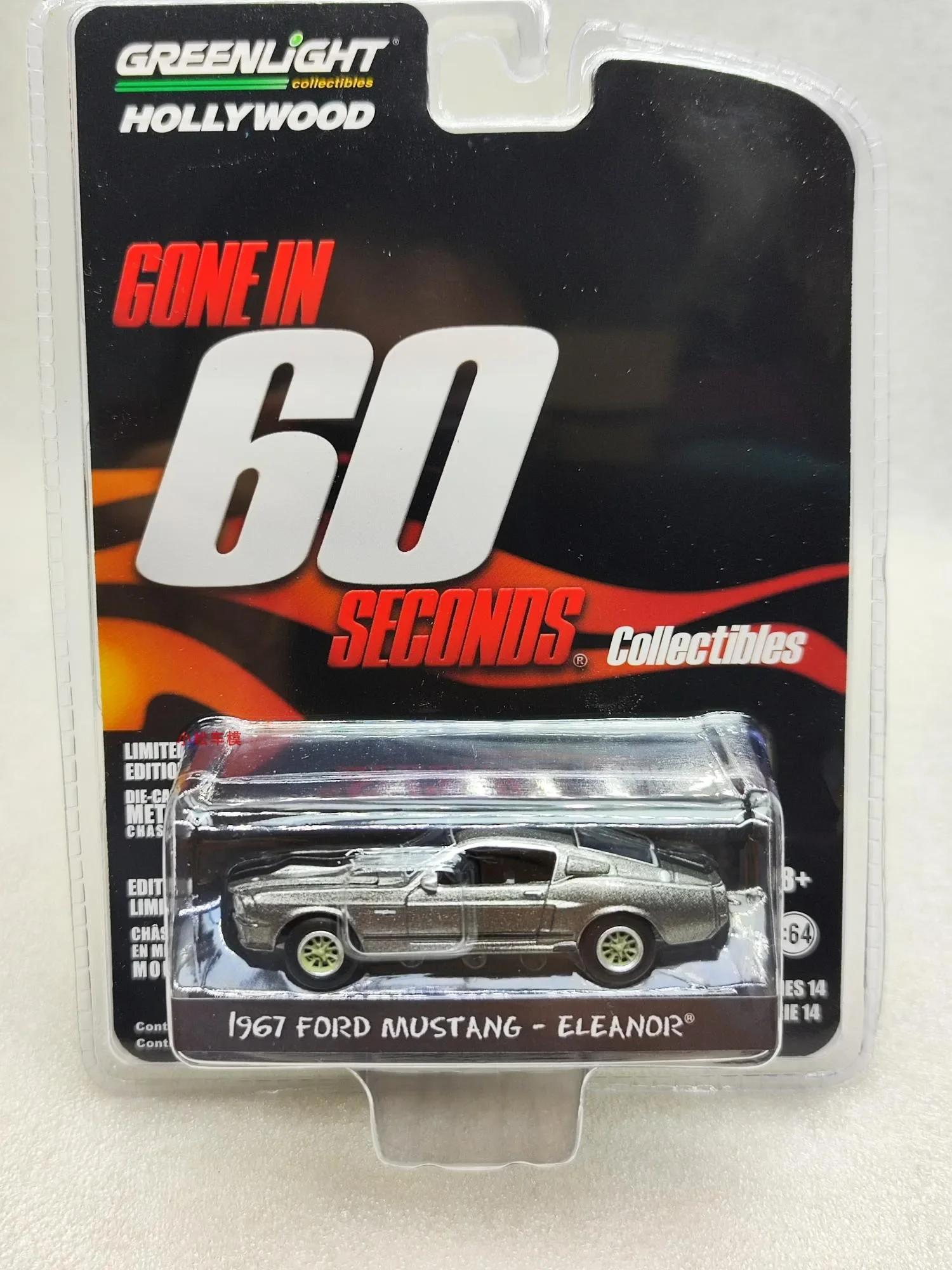 

1:64 1967 Ford Mustang Eleanor Высокодетализированная литая модель автомобиля Металлический сплав Модель автомобиля украшение Продвинутые Коллекционные