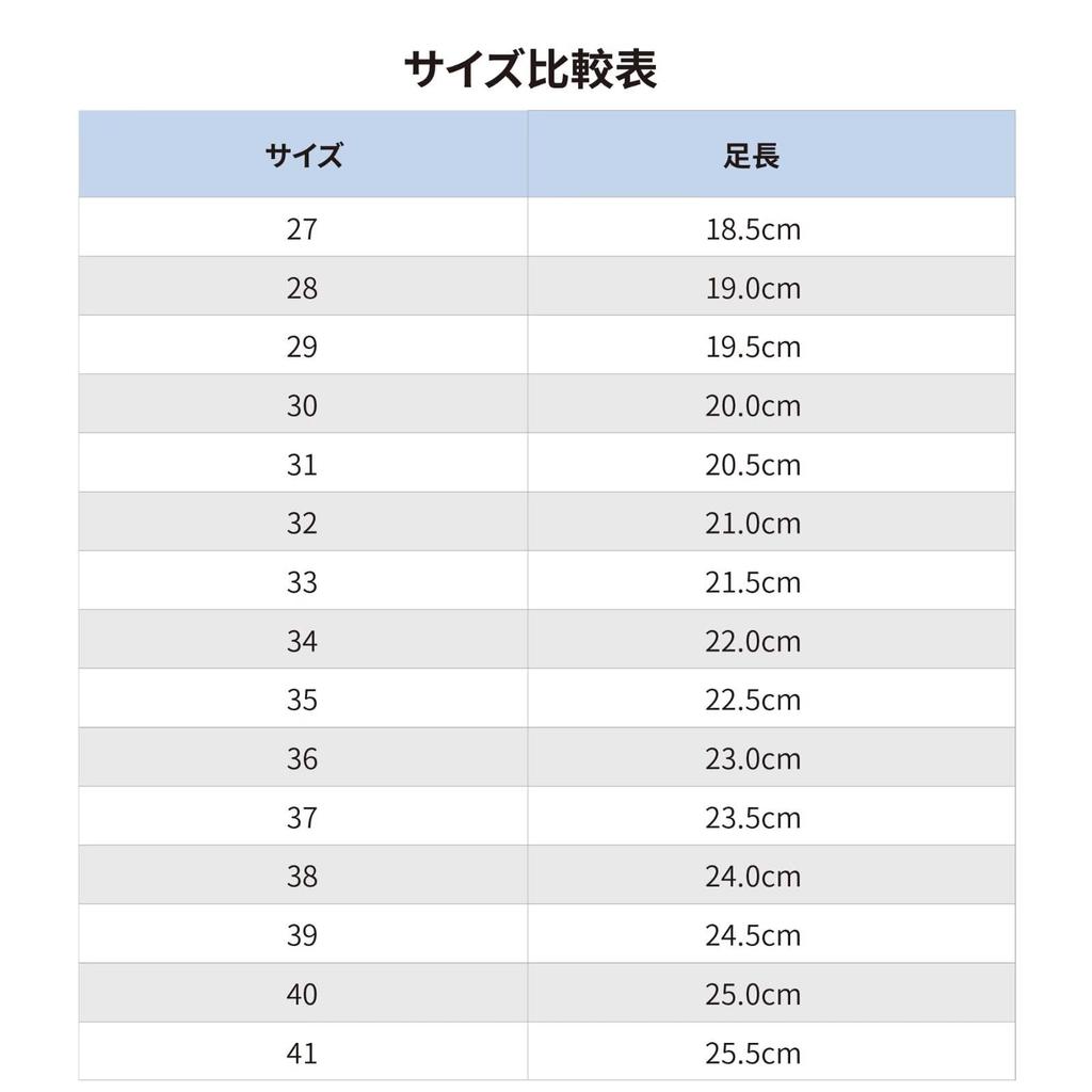 Linodes Charakter Schuhe für und Ballett und Tanz Elastisch für einfaches Anziehen und Größe Damen, Kinder, Erwachsene, Schuhe, Rutschfest, Atmungsaktiv, Aus, Leichtgewicht,