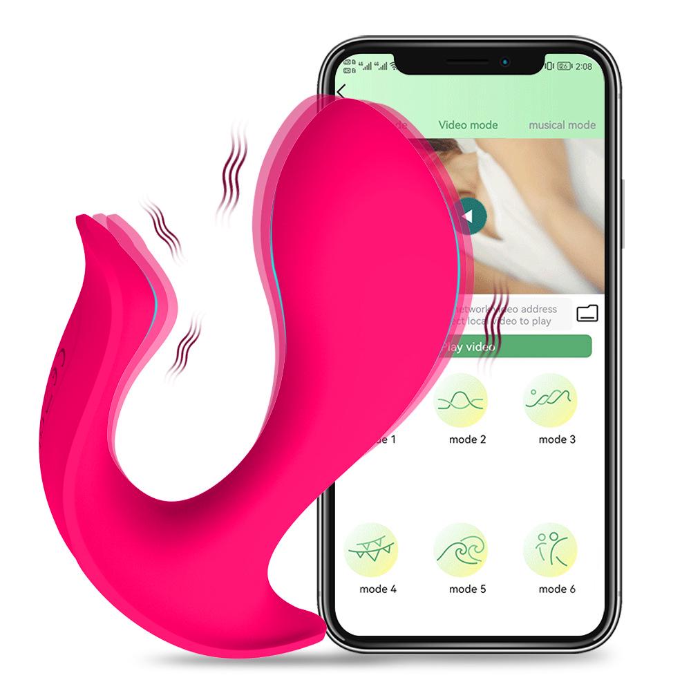 Women's Outdoor Wearable Long-Distance Remote Vibrator for Couples