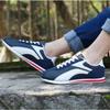 Venkovní Nové Běžecké Boty Ležérní Sportovní Boty Pohodlné Jaro Léto pro Muže Jogging Chůze Módní Klasický Styl Modrá