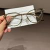 Women's Y2K Anti-Blue Light Glasses Oval frame Lightweight Frames Statement Frames