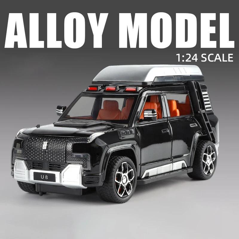 1/24 BYD Yangwang U8 SUV Alloy Car Model Diecast Metal Toy New Energy Off-Road Vehicles Car Model Sound and Light Children's Gift