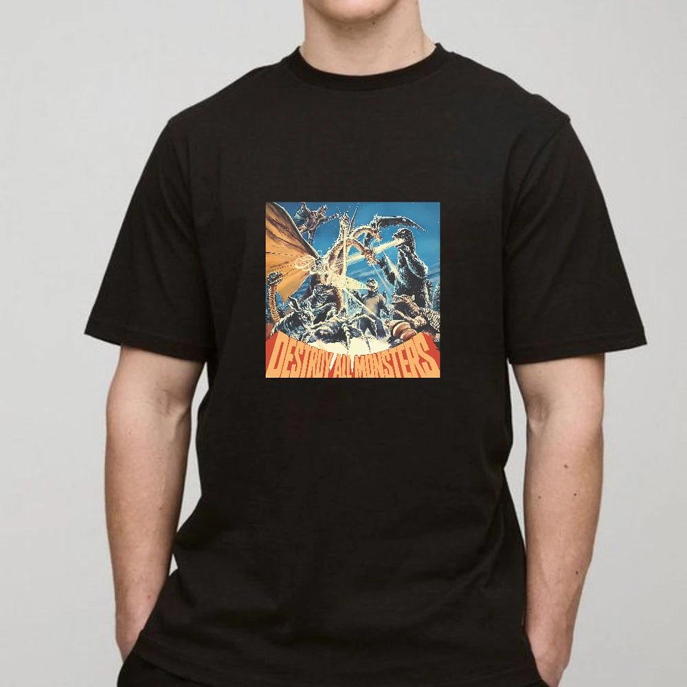 Godzilla kaiju fan tshirt  destroy all monsters 1968 movie gift S