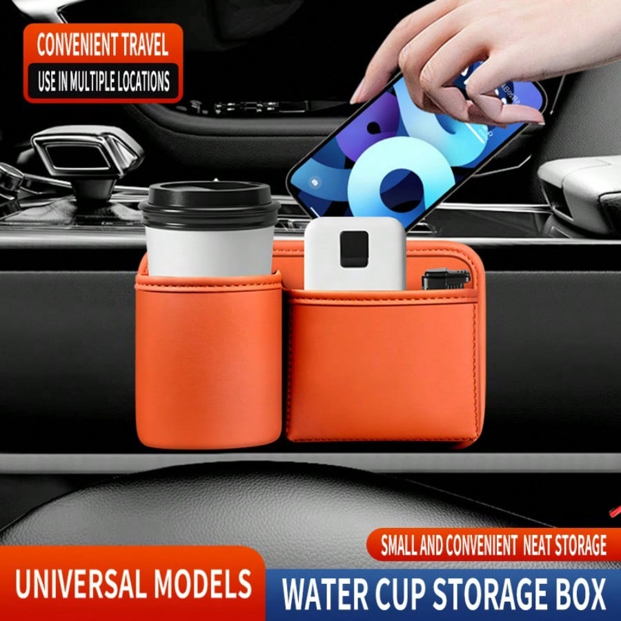 Car multifunctional phone storage box, car key storage, car window and door side cup holder, car door side storage case