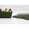 OSK Lunch Box Khaki PCD-500