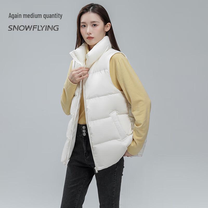SNOWFLYING Women's 2024 Winter Stand-up Collar Down Vest X42133102FX