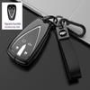Key Case Cover for Changan CS75plus, Yidong CS55, Yuexiang CS15, Oshan CS35unit, and CS85
