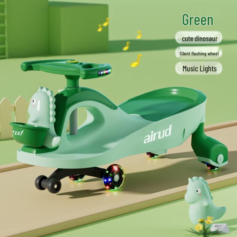 Airud Anti-Roll Twist & Swing Ride-On Car for Kids & Adults (CN version)