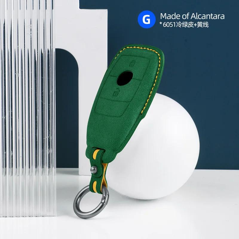 Styling Mouldings Alcantara Car Key Case Cover For Mercedes Benz A C E S G CLS GLC SL Class W176 W177 W205 W206 W212 W213 W222 W