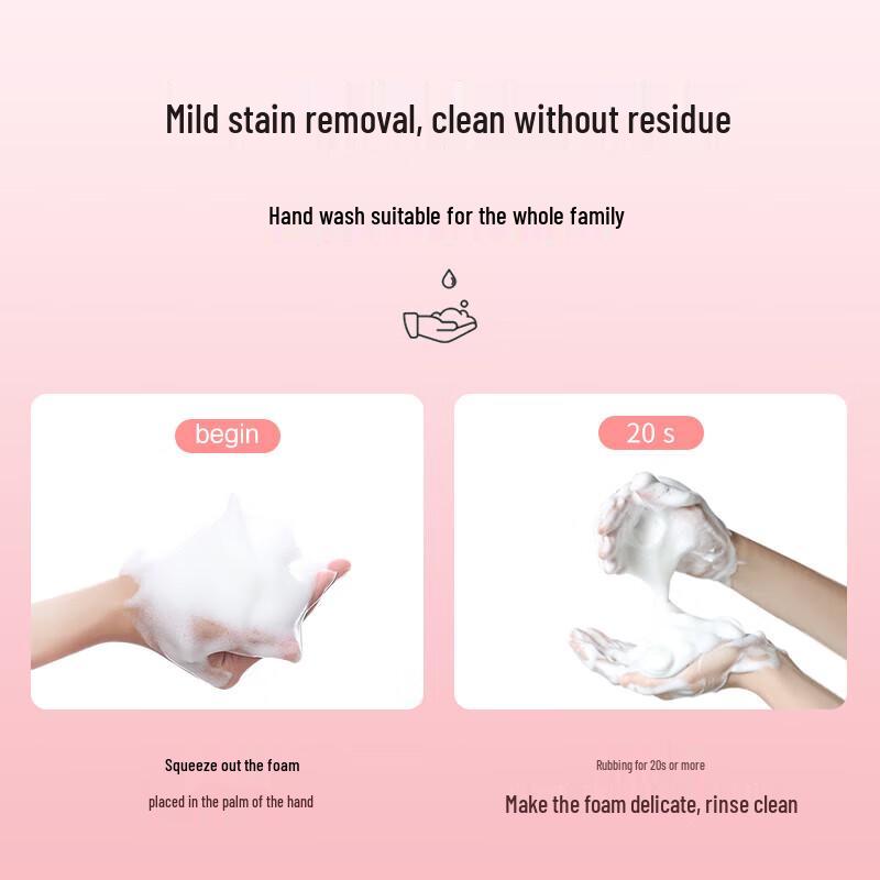 DeJie Antibacterial Foaming Hand Soap