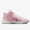 Nike Lebron NXXT Genisus EP Basketball Shoes HF0711-602 Men's Pink
