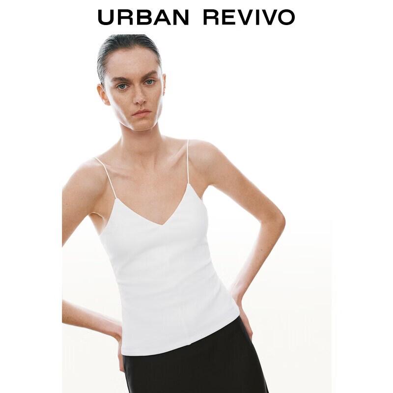 UR 2026 Women s Slim V-Neck Cami Top XS
