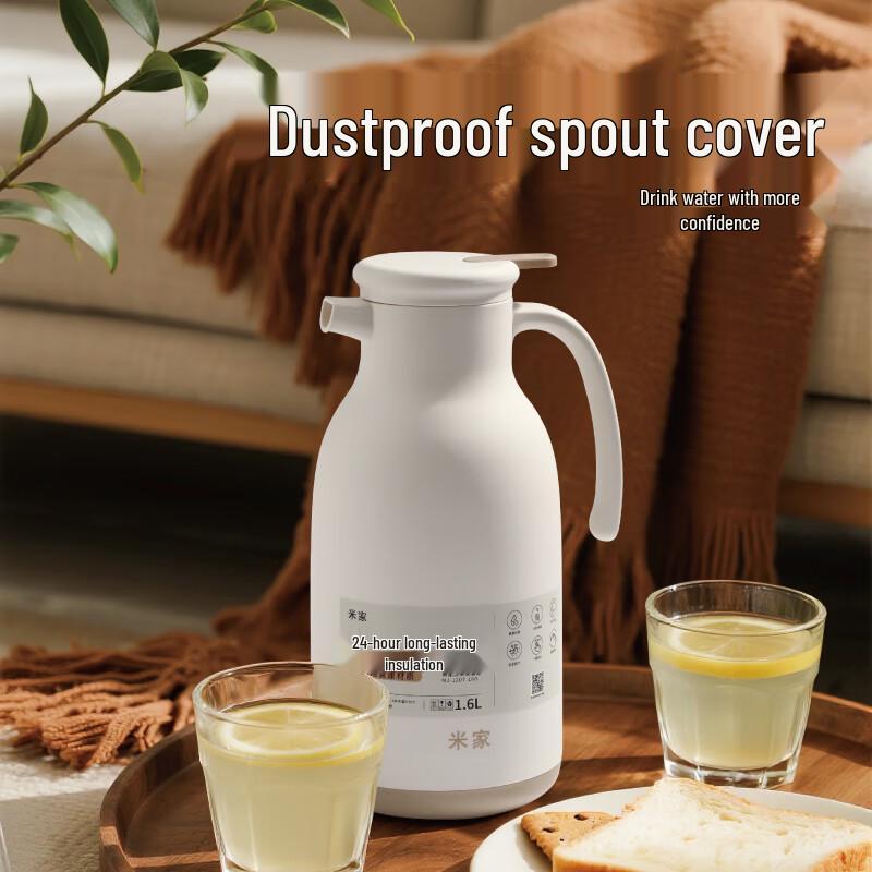 MIJIA Glass Lined Thermal Kettle