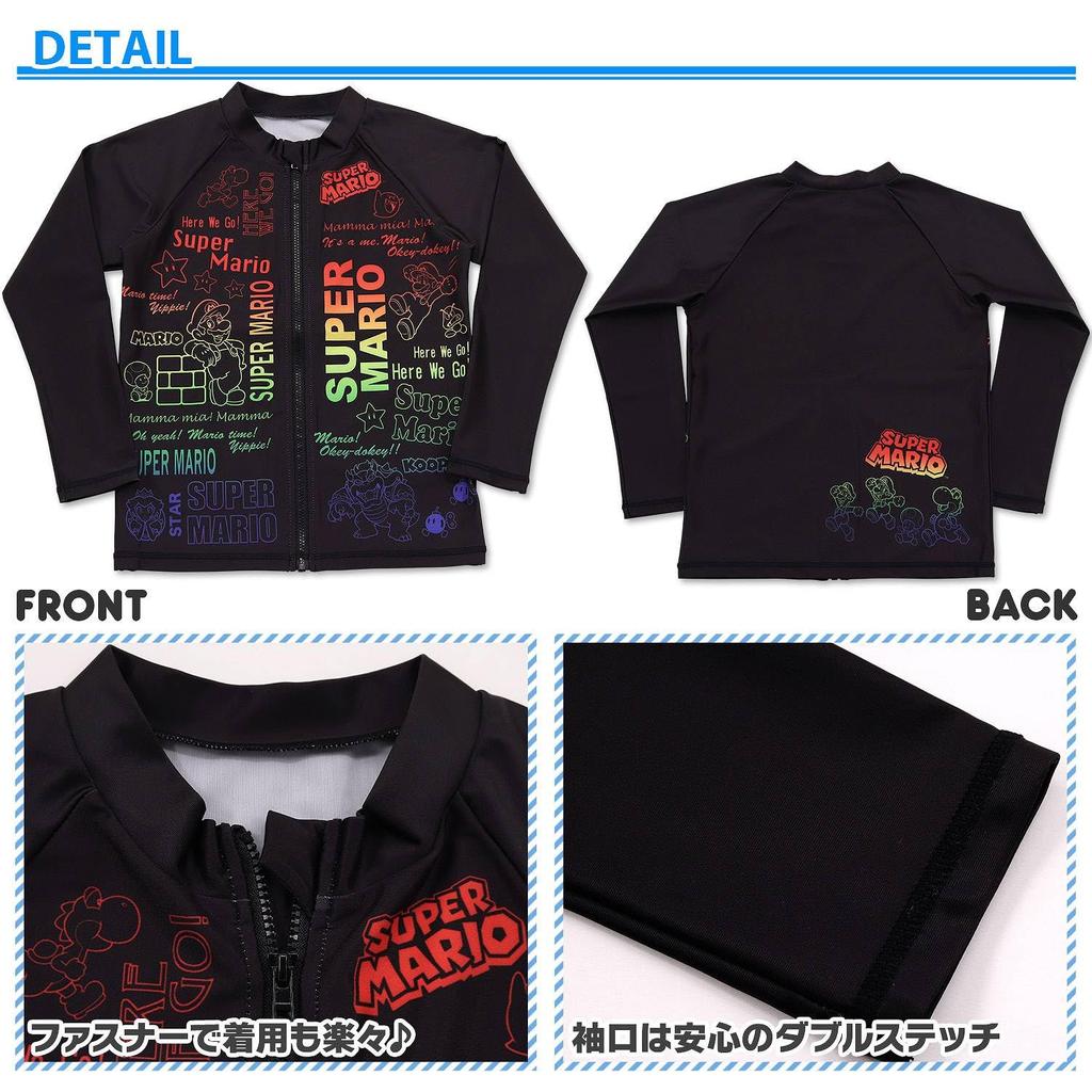Bandai Super Mario Rash Guard 562 Boys'