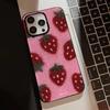 Adorable Korean-Style Strawberry Phone Case for Samsung Galaxy A56 A55 A36 A35 A26 A25 A15 5G A24 A23 A22 A52 A71 A72 4G Cover
