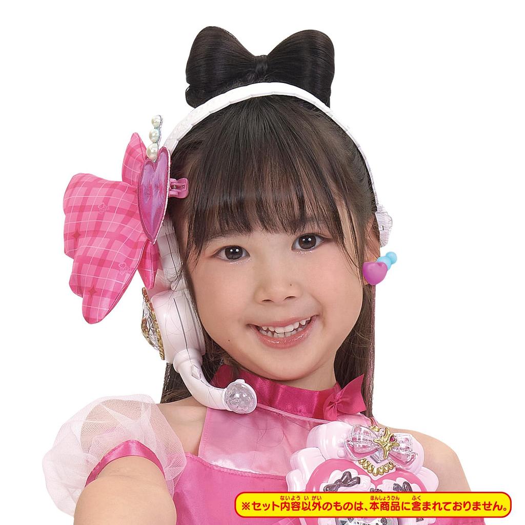 Kimi to Idol Transformation PreCure Idol Accessory Set [BANDAI] PreCure