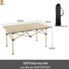 Jingzhou Portable Outdoor Camping Furniture