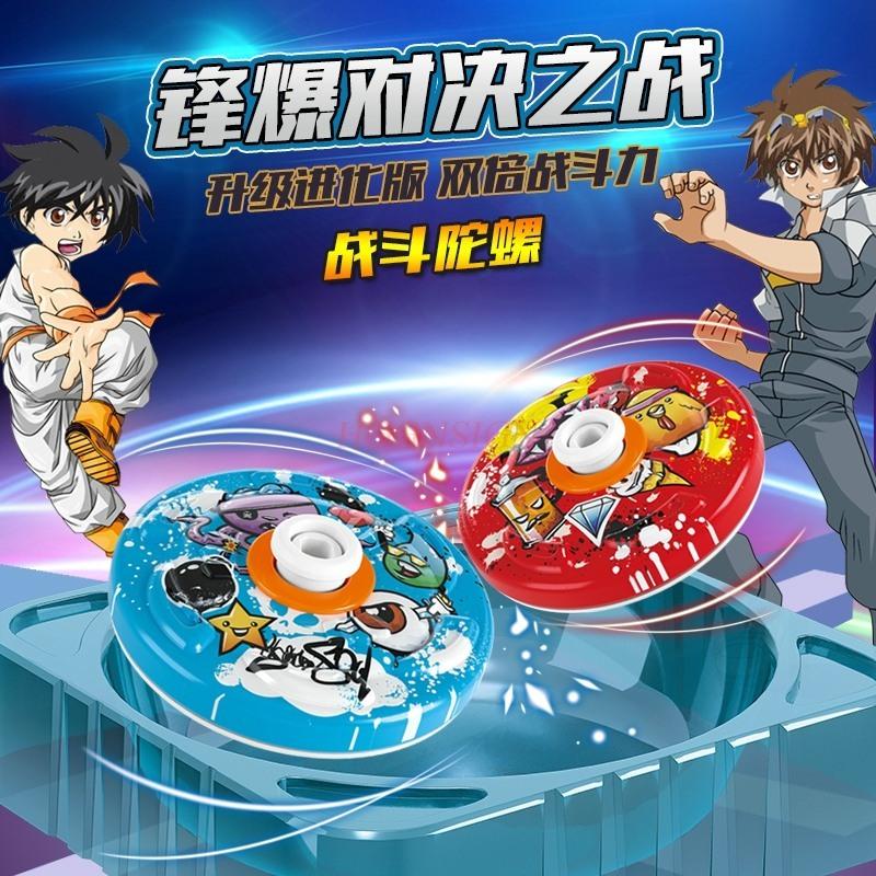Alloy Combat Gyroscope Toy Folding Play Method For Children'S Infinite Acceleration Launcher For Combat Disk For Boys