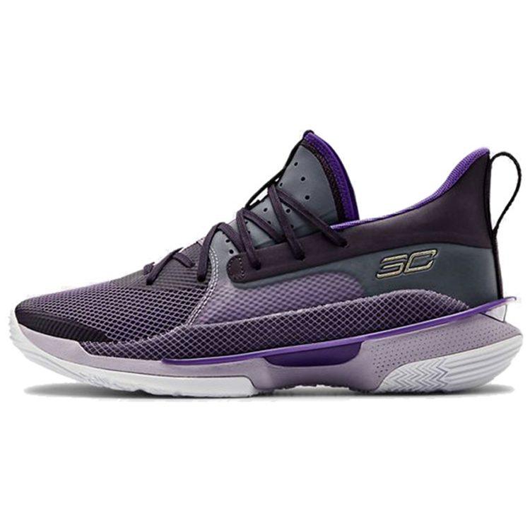 Under Armour Curry 7 'International Women's Day' 3023595-500