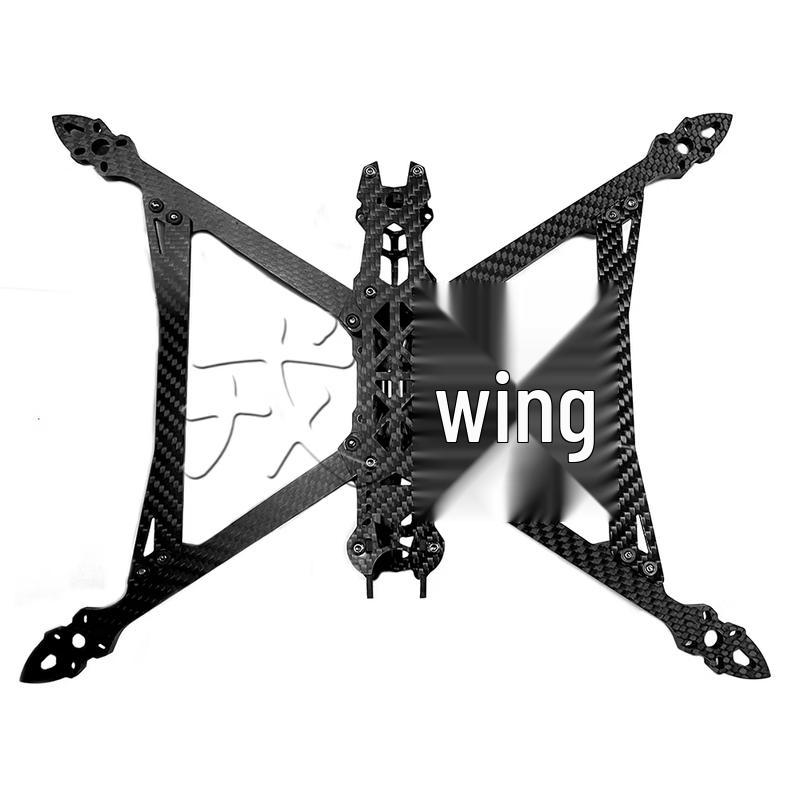 Rongyi Model MARK4 V2 FPV Drone Carbon Fiber Frame