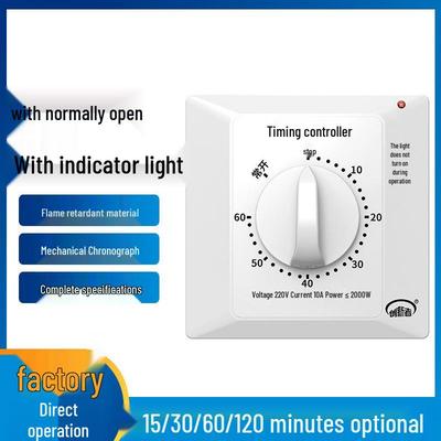 60-Minute 220V Timer Switch: Automatic Power Off for Water Pumps