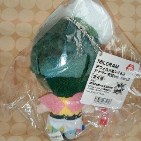 MILGRAM Deformed Plushie Amane