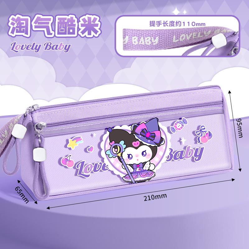 Cute Cartoon Capybara Large Capacity Triangle Pencil Case For Boys And Girls Students 1pcs