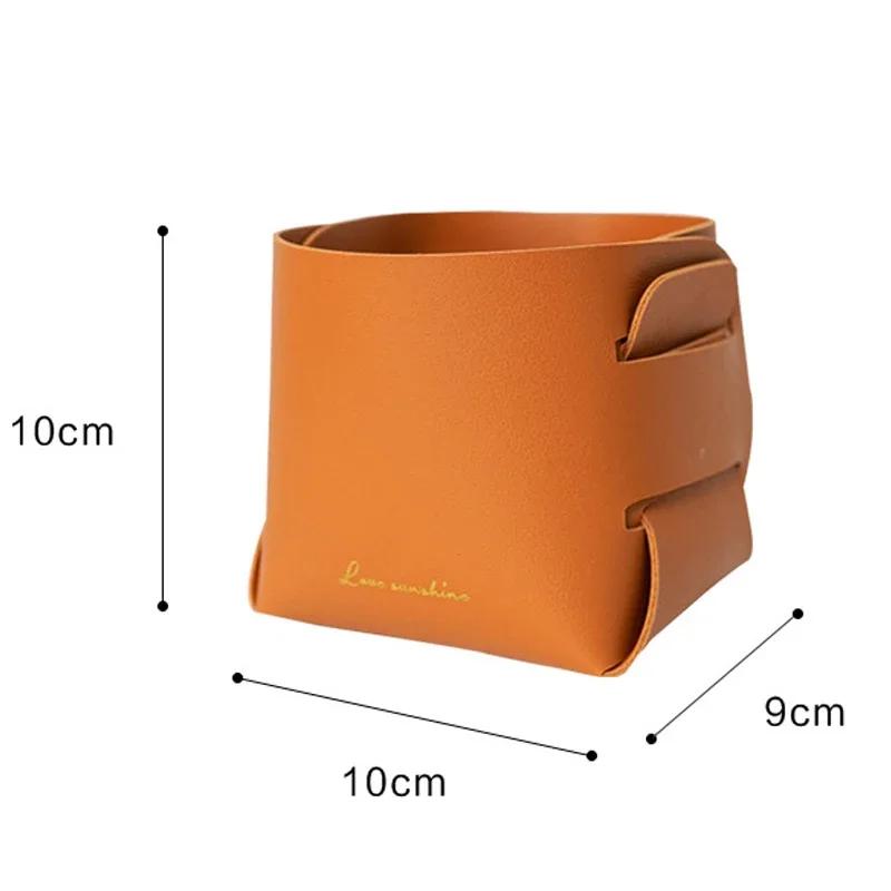 Foldable Desktop Leather Storage Box Nordic PU Storage Tray Porch Key Control Sundry Storage Basket Pen Holder Makeup Organizer