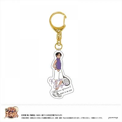 The Prince Of Tennis The New Prince Of Tennis  Yuru Style Acryl Schlüsselanhänger  33 Kouichi Aragaki