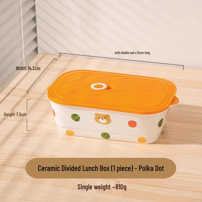 Керамический секционный ланч-бокс ZISIZ
