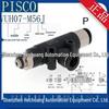Japan PISCO Vacuum Generator VUH07-M56A/M56J - Genuine Product Available