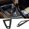 Real Carbon Fiber Console Gear Shift Surround Trim For BMW M3 M4 F80 F82 2014-19
