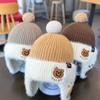 Baby Wool Hat Cute Bear Ear Protection Hat Children Winter Thickened Warm Knitted Korean Version Of The Baby Hat