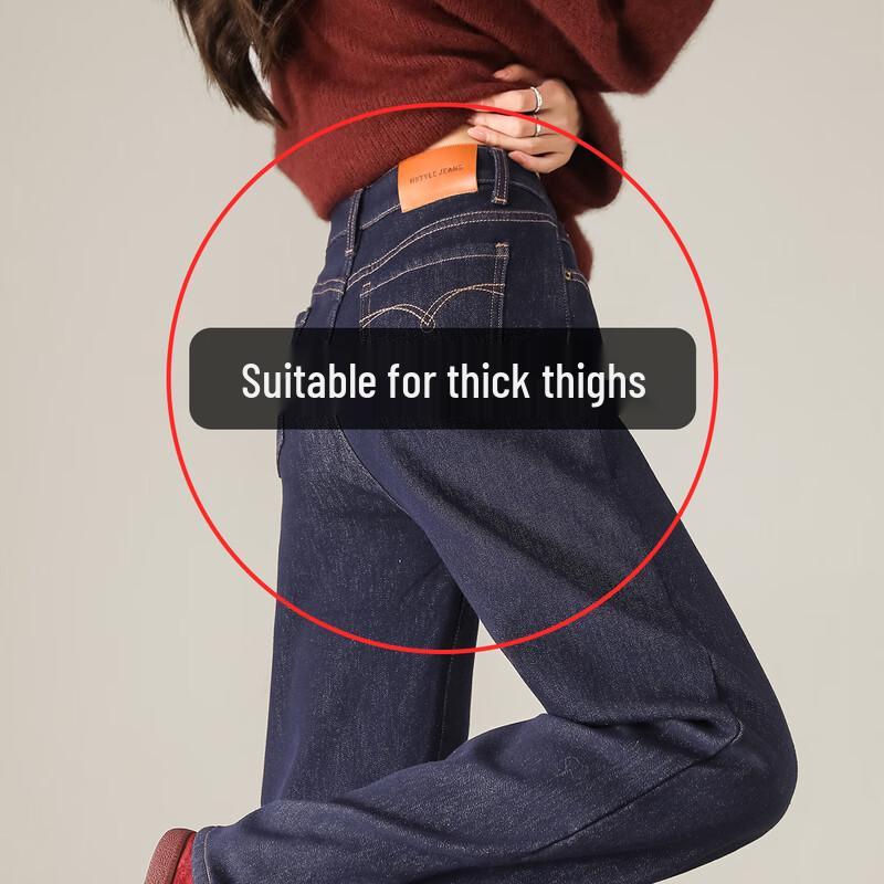 

Handu Yishe Women s Embroidered Fleece-lined Narrow Straight-Leg Jeans S