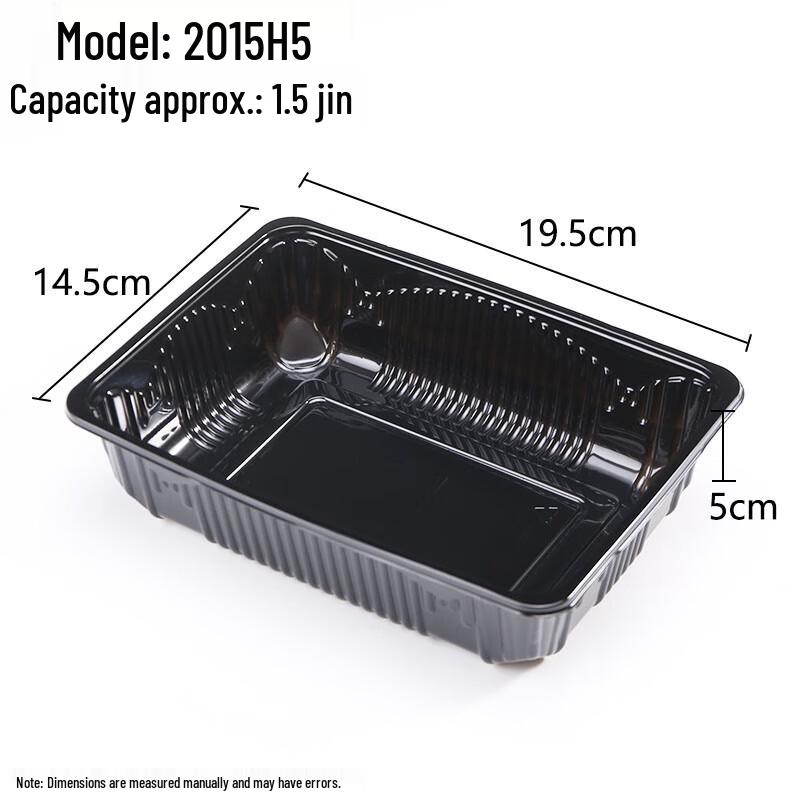 Одноразовые контейнеры для янге и арбуза