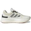 Adidas Znchill Lightmotion+ Unisex Cloud White Core Black Gum GZ4896