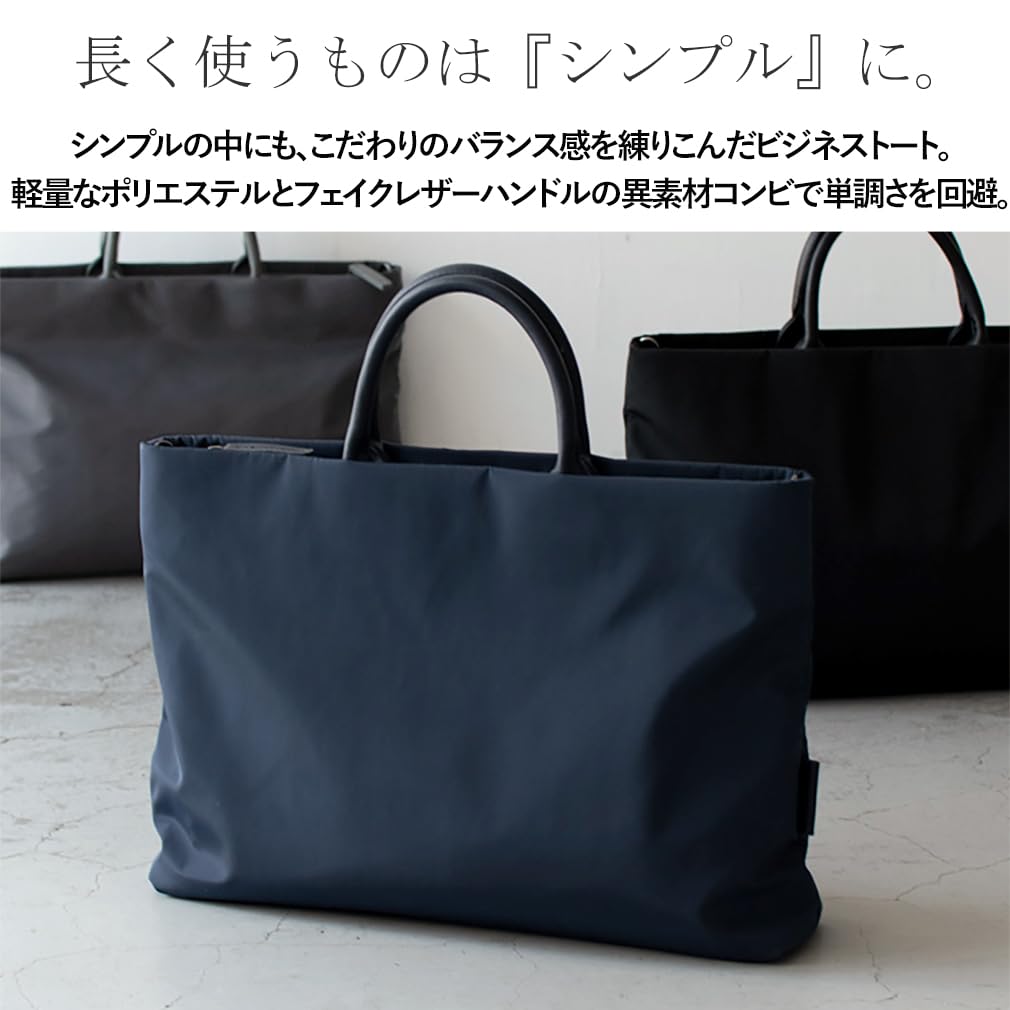 [Gratante] Taška na PC Gratante, 14palcová business taška, Pánská taška A4, Pánská business, Na notebook, Různé materiály, Dámská, Pánská taška, Taška na dojíždění,