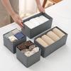 1pc Fabric Underwear Storage Box Drawer Organizers For Closet Organization And Storage Of Socks Underwear Ties And More Clothing