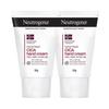 Intense Repair Hand Cream Double Special (56g+56g)