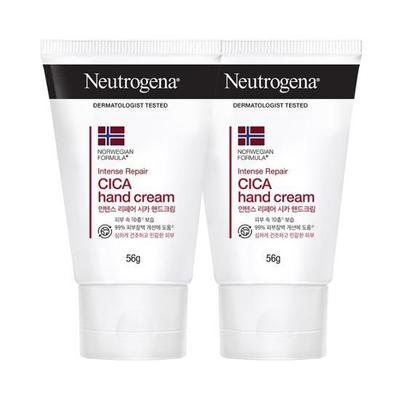 Creme de Mãos Reparação Intensa Duplo Especial (56g+56g)